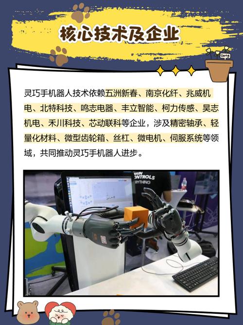 【原創】川崎zd130s機器人維修指南 | 新媒體風格